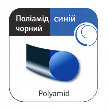 ПОЛИАМИД М0,3 монофиламент USP 9/0 15 см Олимп