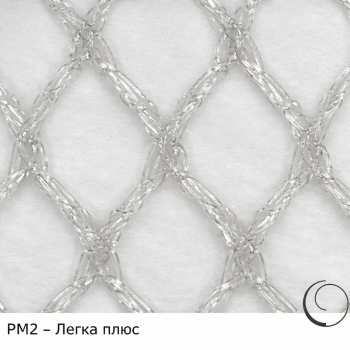Сетки полипропилен монофиламент PM-2 Олимп
