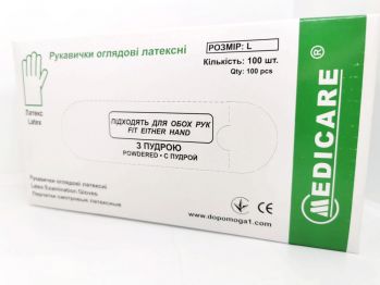 Перчатки стерильные опудренные смотровые  MEDICARE размер S