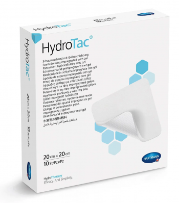 Повязка губчатая Hydrotac (Гидротак) 20см * 20см HARTMANN