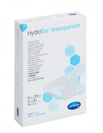 Повязка губчатая Hydrotac transparent (Гидротак транспарент) 5см * 7,5см HARTMANN