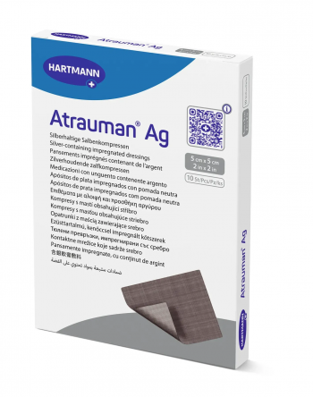 Повязка Atrauman 5см * 5см (3шт) AG HARTMANN