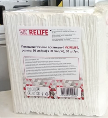 Пеленки гигиенические впитывающие ТМ VK RELIFE, размер: 60 cm (см) х 90 cm (см), 30 шт/ущ