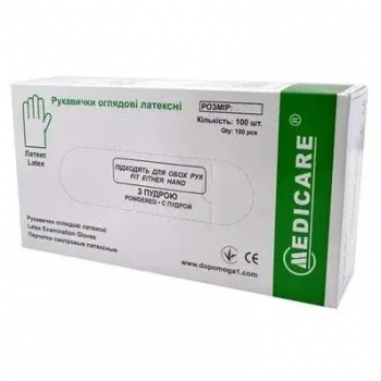 Латексные перчатки опудренные (50 пар/пачка)  MEDICARE