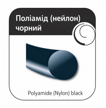 ПОЛИАМИД М0,5 (нейлон) монофиламент USP 7/0 45 см чорний Олимп