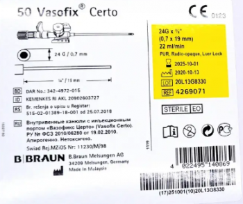 Канюля внутривенная Vasofix® Certo G 24 0.7 * 19мм, 22 мл / мин желтая / Bbraun