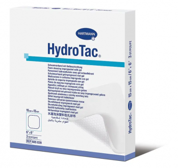 Повязка губчатая Hydrotac (Гидротак) 15см * 15см HARTMANN