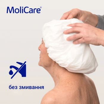 Шапочка для мытья головы без воды Моликар Скин (MoliCare​ Skin) 1шт HARTMANN