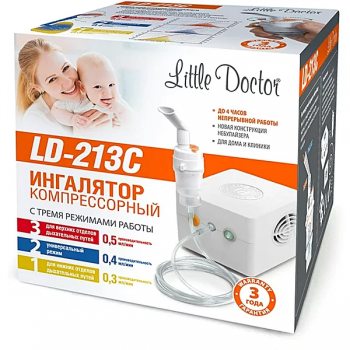 LD-213C Ингалятор компрессорный для детей и взрослых  Little Doctor