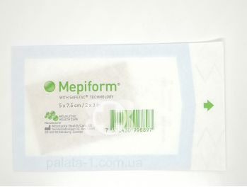 Мепиформ / Mepiform 5 х 7,5см