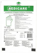 Перчатки стерильные опудренные смотровые  MEDICARE размер М