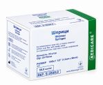 Шприц 50 мл Луер Слип с иглой (1,2 x 38мм) 25шт/уп Medicare